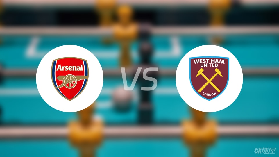 广厦防守铁血令人窒息