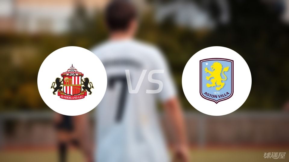 欧冠淘汰赛临近