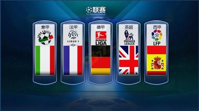 加入国家队