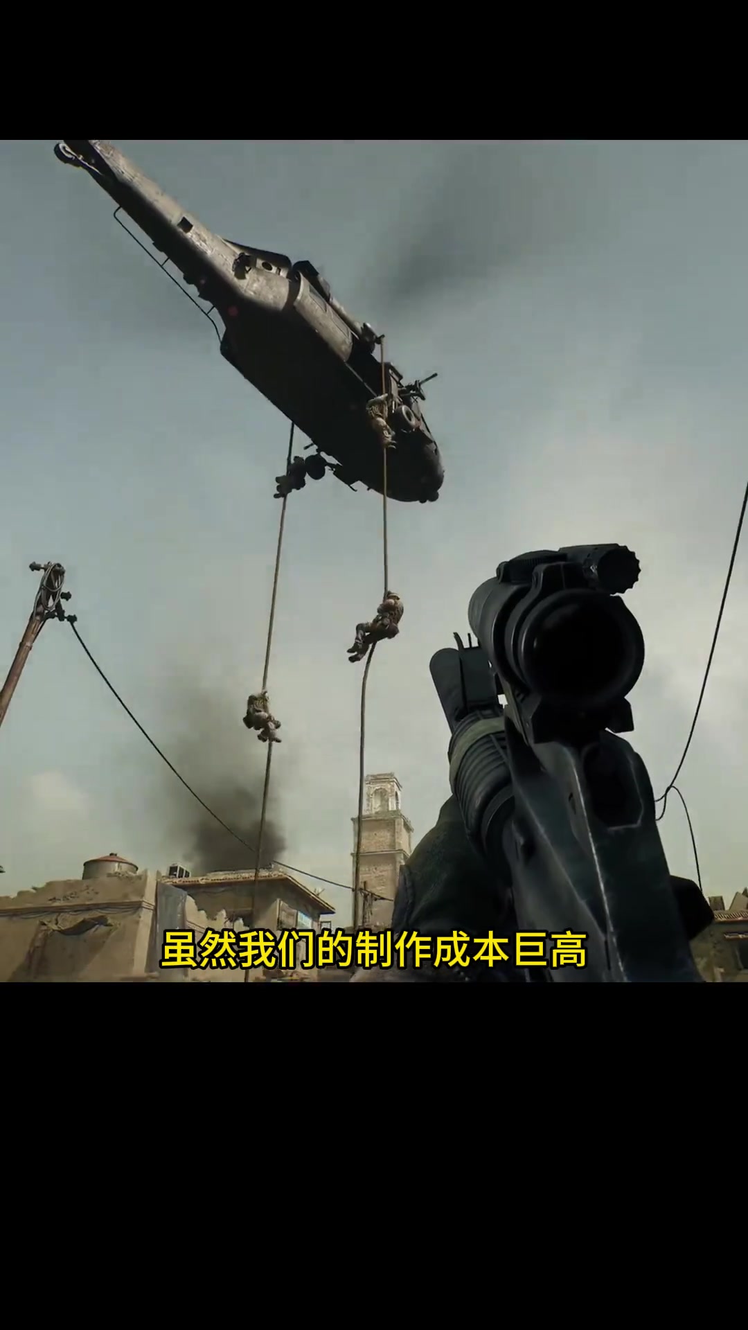 他们掌握了 他们掌握了