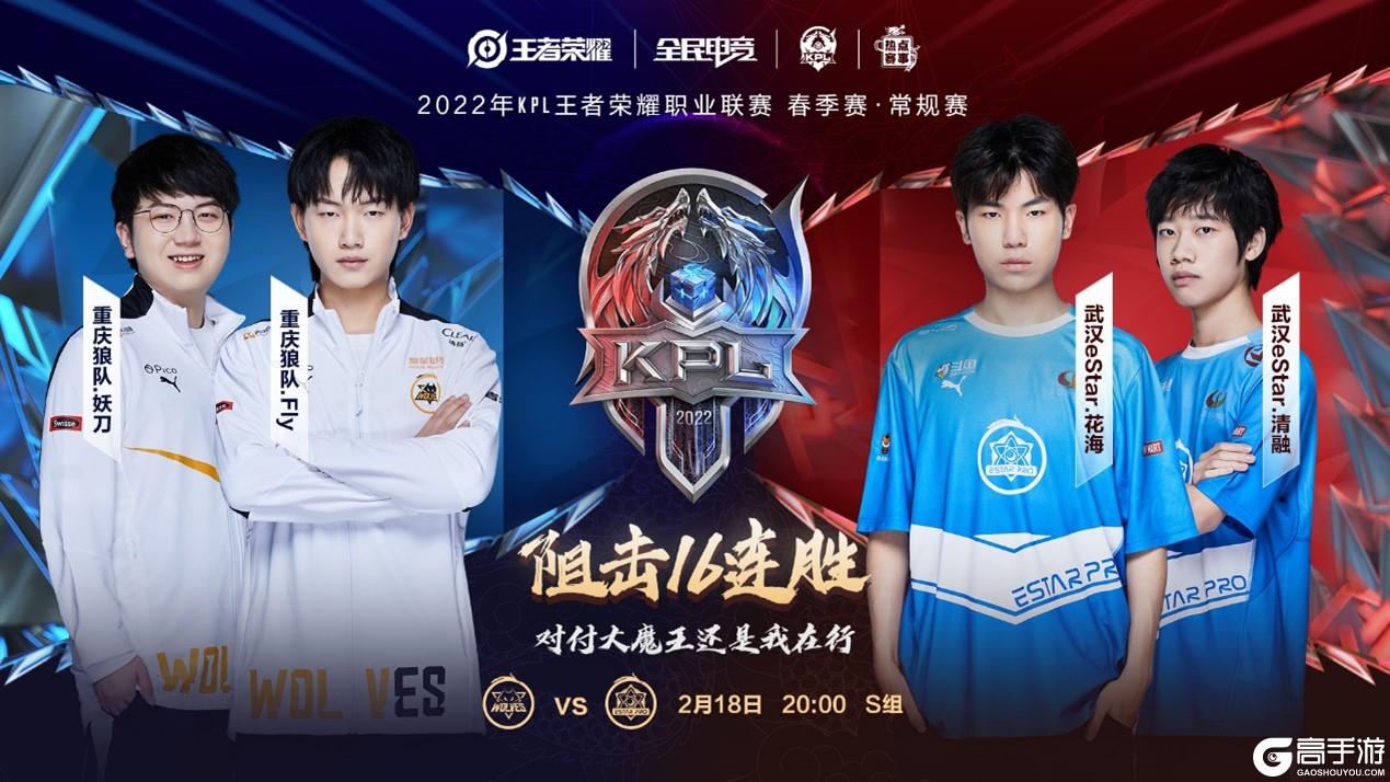 还在高强度 还在高强度