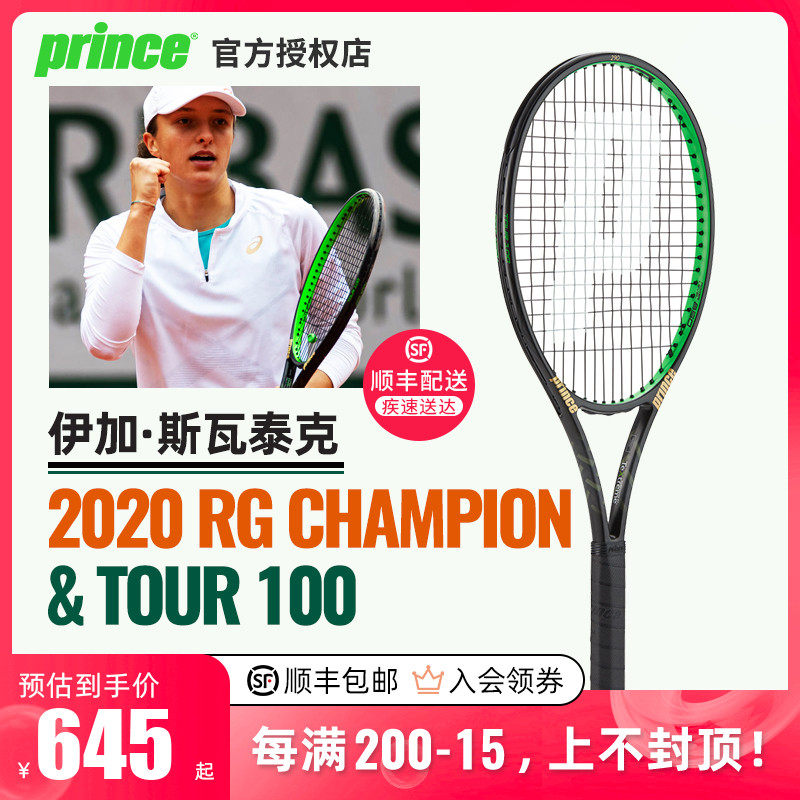 总结来看 总结来看