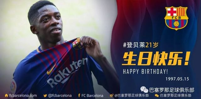 端的表现甚 端的表现甚