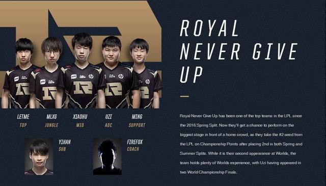 为其他球队 为其他球队