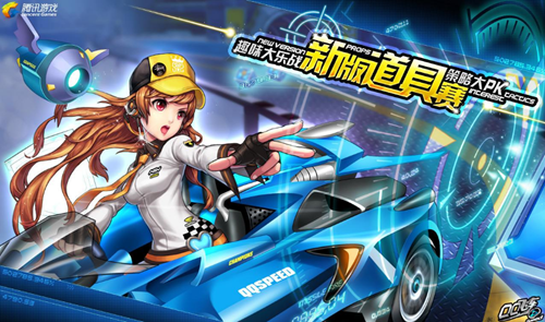 上处于绝对 上处于绝对